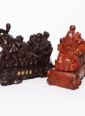 金匠大作大象摆件实木雕工艺品满载象一对吉祥装饰家居客厅办公室