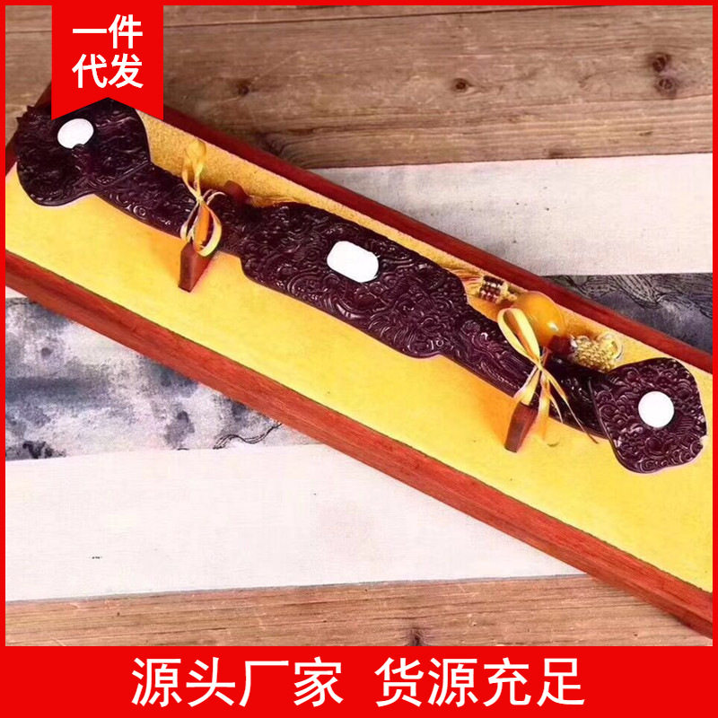 金匠大作高档血檀木九龙如意摆件开业乔迁商务礼品木质工艺品防尘