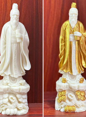 金匠大作镀金孔子老师家居摆件孔夫子人物佛像纪念品送教师节书房