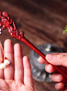 金匠大作紫檀木发簪子盘发头饰缠枝花情发簪旗袍汉服配饰气质木质