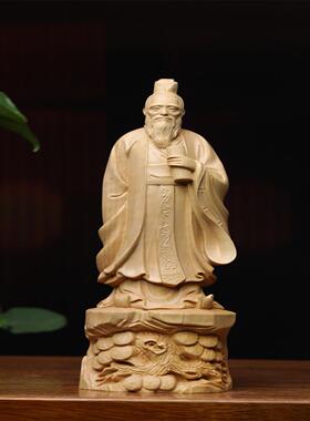 金匠大作黄杨木雕儒家孔子人物实木孔夫子教师节赠老师书桌装饰摆