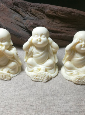 金匠大作不小和尚摆件不听不看不说手把玩件茶宠工艺品送礼车载件