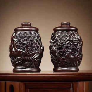 金匠大作黑檀精美龙凤茶罐木制小摆件办公文化礼品一件茶叶罐