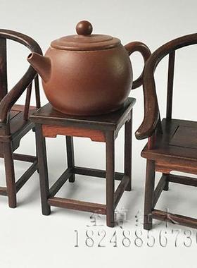 金匠大作红木工艺品明清微型微缩中式小家具模型红酸枝罗圈椅餐底