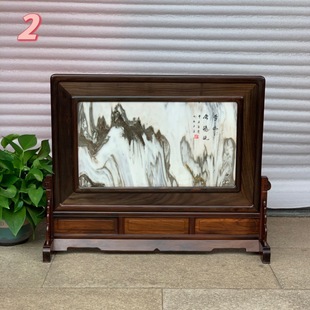 金匠大作挝大红酸枝木石画插屏横款天然石画屏风木雕台屏中式摆件