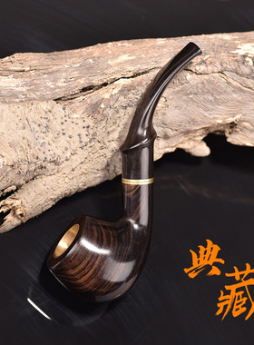 紫檀紫檀元宝手把犀角质吊复古