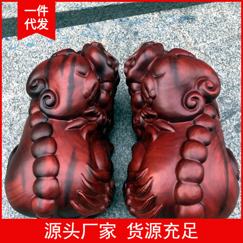 金匠大作赞比亚小叶紫檀貔貅摆件血檀雕刻摆件家居镇宅摆件一件