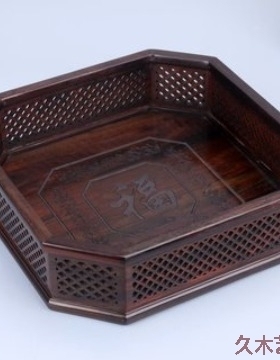 金匠大作红木果盘中式托盘水果承盘桌面收纳红酸枝镂空篮子花梨木