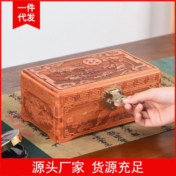 金匠大作包邮仙游工艺一件缅甸花梨出水芙蓉镜箱红木礼品货源木质