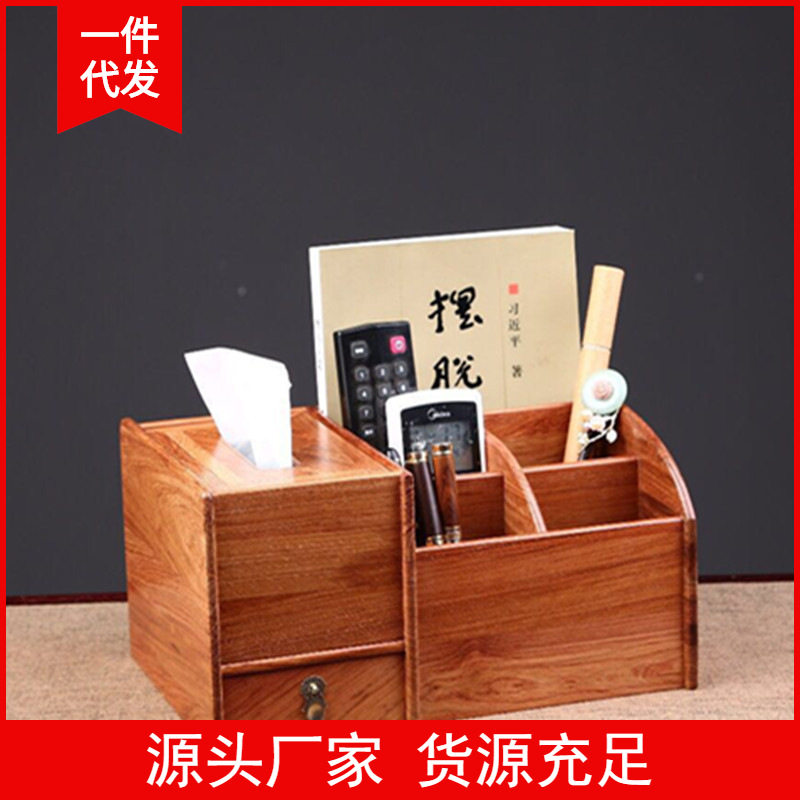 金匠大作缅甸花梨纸巾收纳盒红木复古桌面收纳箱家居摆设礼品缅花,家居饰品,装饰纸巾盒,淘宝优惠券,粉丝福利购,淘宝优惠卷