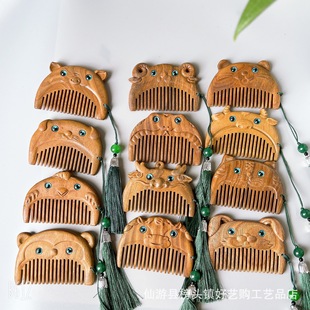 金匠大作黄金檀十二生肖梳子实木头梳细齿密梳檀香木家用男女长发