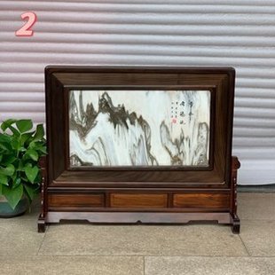 金匠大作然大理石台屏屏风大红酸枝插屏中式实木中堂家居古典摆件