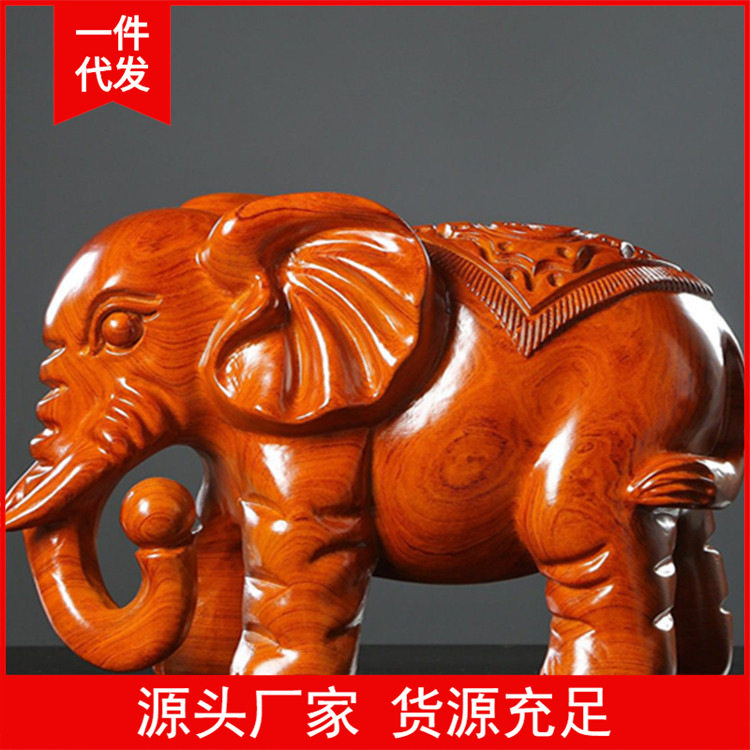 金匠大作花梨木翘鼻象木雕工艺品摆件福財象货源一件木质工艺,饰品/流行首饰/时尚饰品新,黄花梨木,淘宝优惠券,粉丝福利购,淘宝优惠卷