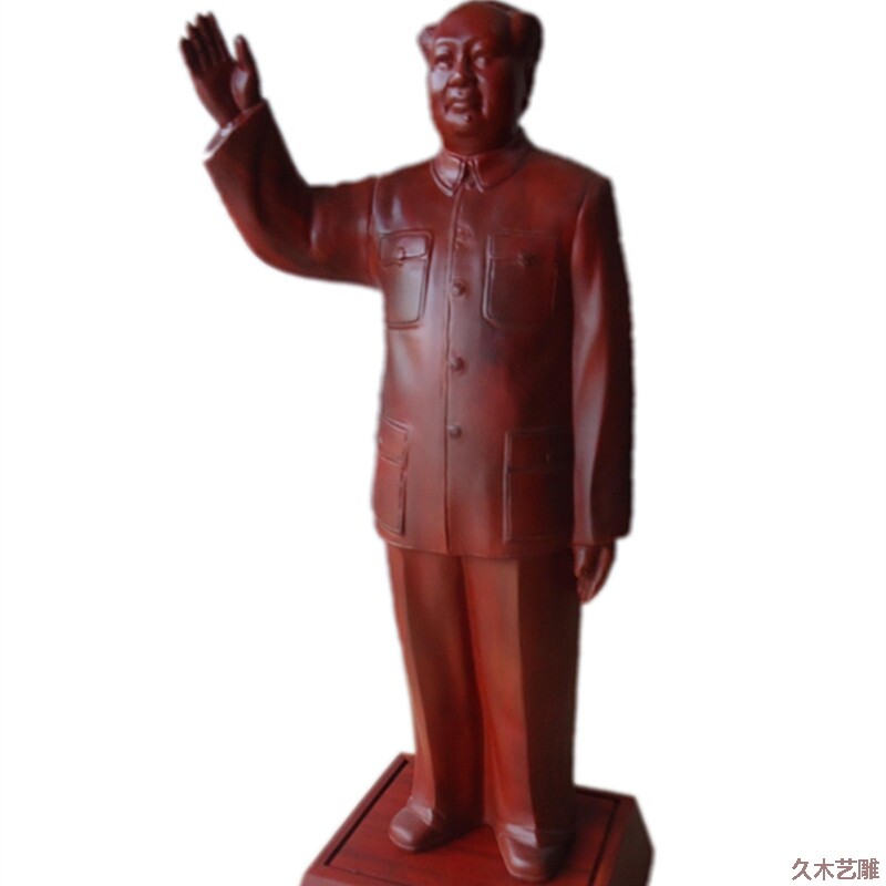 金匠大作木雕毛主席人像雕像红木毛泽东雕刻人物木质工艺品礼品摆