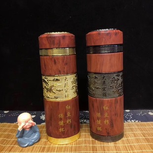 金匠大作红豆杉杯老板杯不锈钢外壳实木水杯红木杯子