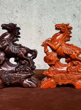 金匠大作黑檀木雕马摆件工艺品摆件家居实木质雕刻木头马到成功乔