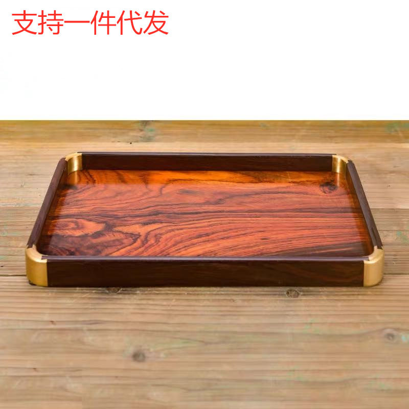 金匠大作红木红酸枝铜角茶盘文承盘实木制水果糕点心托盘中式长方