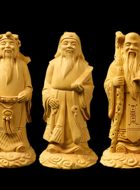 金匠大作黄杨木雕福禄寿财神家居功名利禄木质家居饰品收藏品摆件