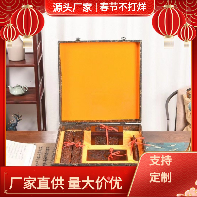 金匠大作包邮大红酸枝雕龙文房四宝摆件红木书房用品送礼佳品一件