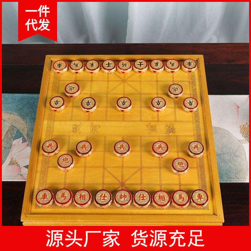 金匠大作仙游红木金丝楠木象棋棋盘中国象棋木制工艺品一件木质工