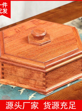 金匠大作货源缅甸花梨素面六角果盘一件木质工艺品花梨木001800