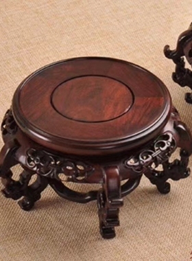 金匠大作实木圆形大红酸枝镂空海棠几鱼缸花瓶盆景摆件家居木雕质