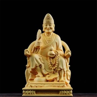 金匠大作中式人物摆件济公像客厅办公室汽车上装饰品家居