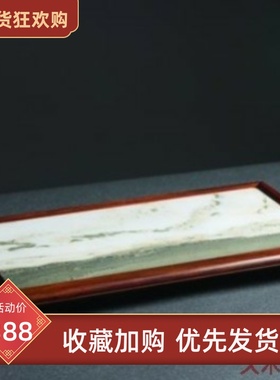 金匠大作红酸枝小型干泡茶台实木简约桌面云石茶盘红木功夫茶具茶