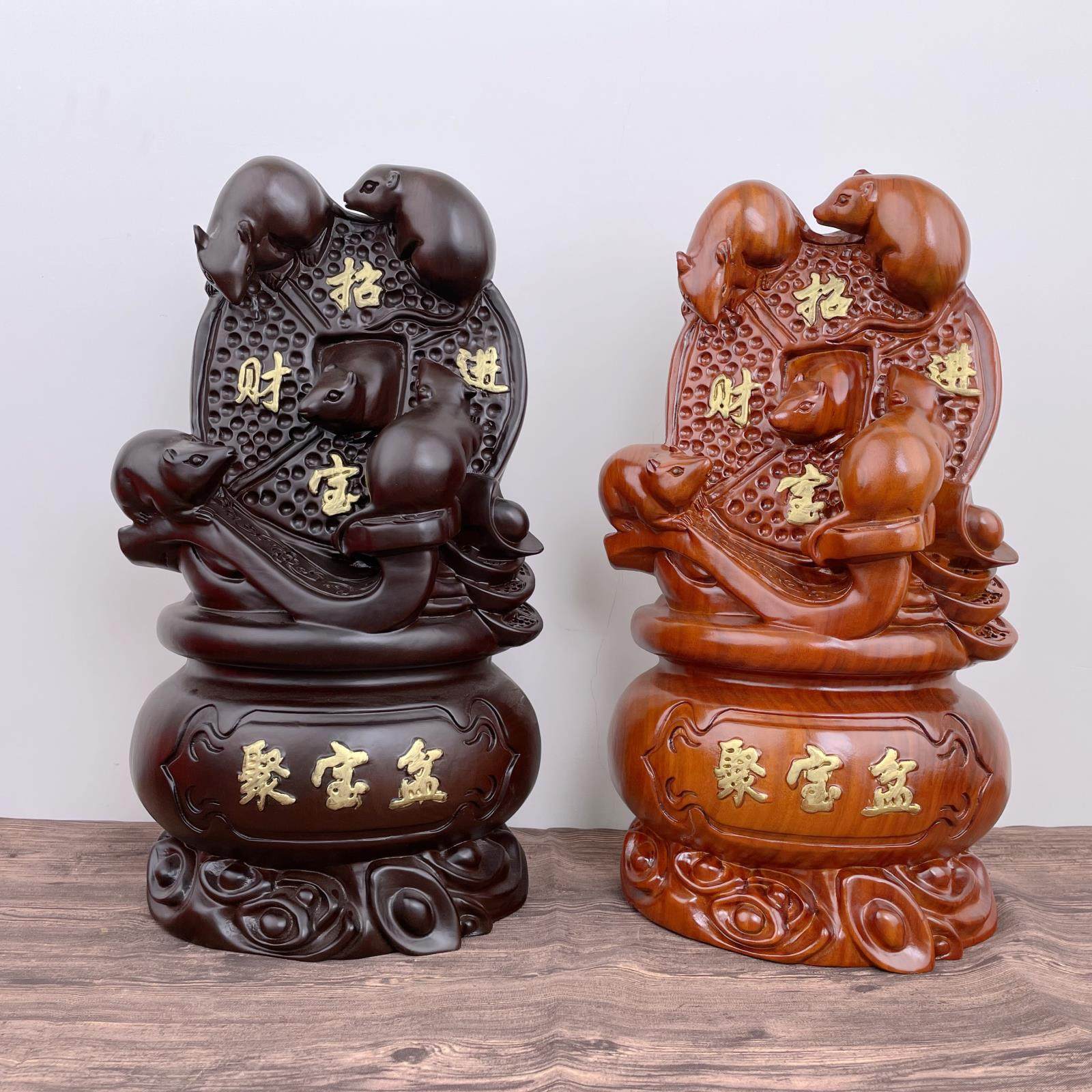 金匠大作40CM花梨聚宝盆如意鼠实木雕刻工艺礼品花梨色38x40x1m,家居饰品,木雕,淘宝优惠券,粉丝福利购,淘宝优惠卷