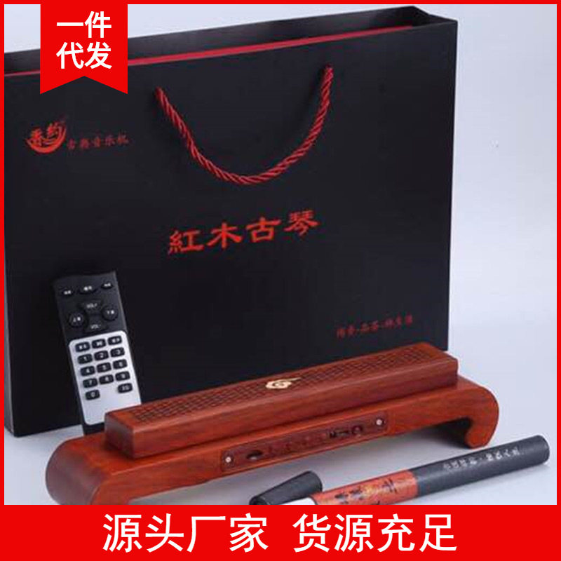 金匠大作新款红木古琴古典音乐机线香插禅意摆件茶道音乐香炉木质