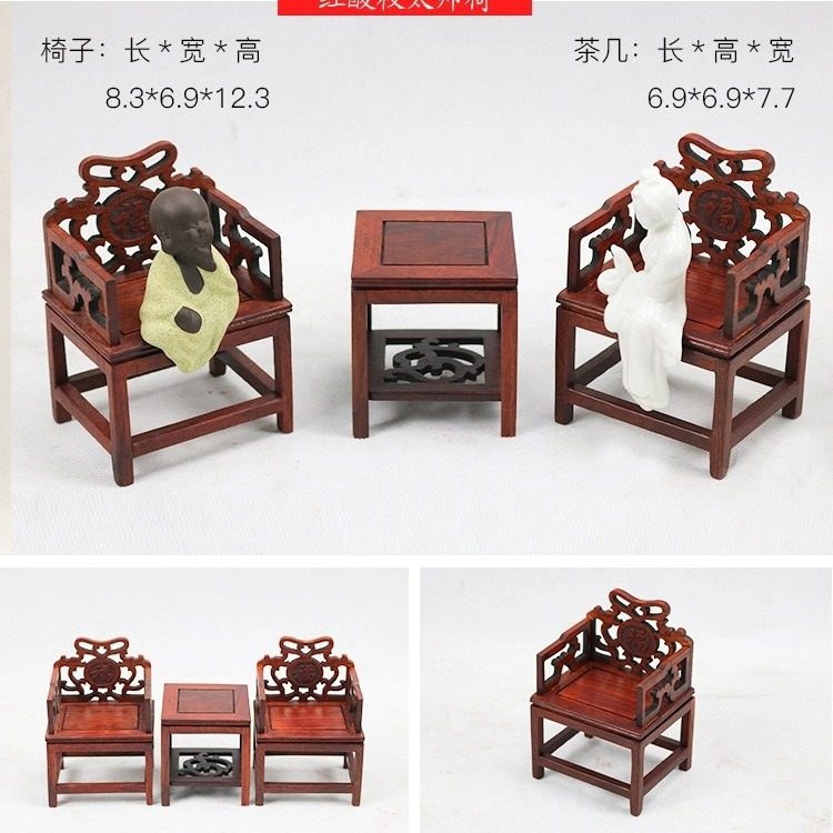 金匠大作枝太师椅官帽椅圈椅皇宫椅小摆件红木小家具家居摆设古典,住宅家具,红木椅凳,淘宝优惠券,粉丝福利购,淘宝优惠卷