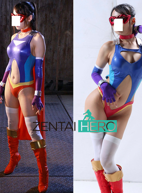 特摄女超人性感英雄heroine gigalady服装女PU拼接紧身衣扮演服