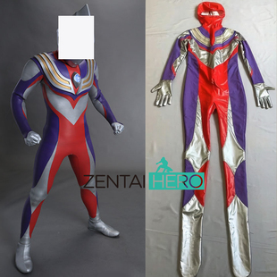 全包PU皮革版迪迦复合形态奥特英雄连体紧身衣cosplay服装带背鳍
