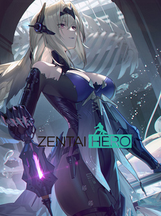 游戏战双帕弥什烬海异途cosplay服装比安卡·深痕角色扮演服装