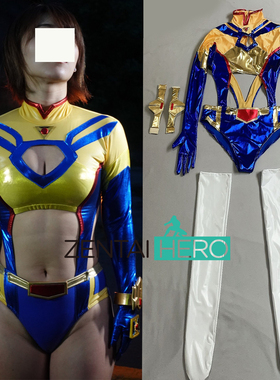 太阳战士性感英雄gigalady cos服装女蓝黄色拼接连体紧身衣扮演服