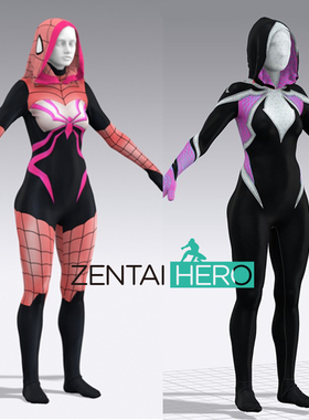 新款gwen cosplay格温蜘蛛连帽扮演服装印染连体紧身衣 无头套