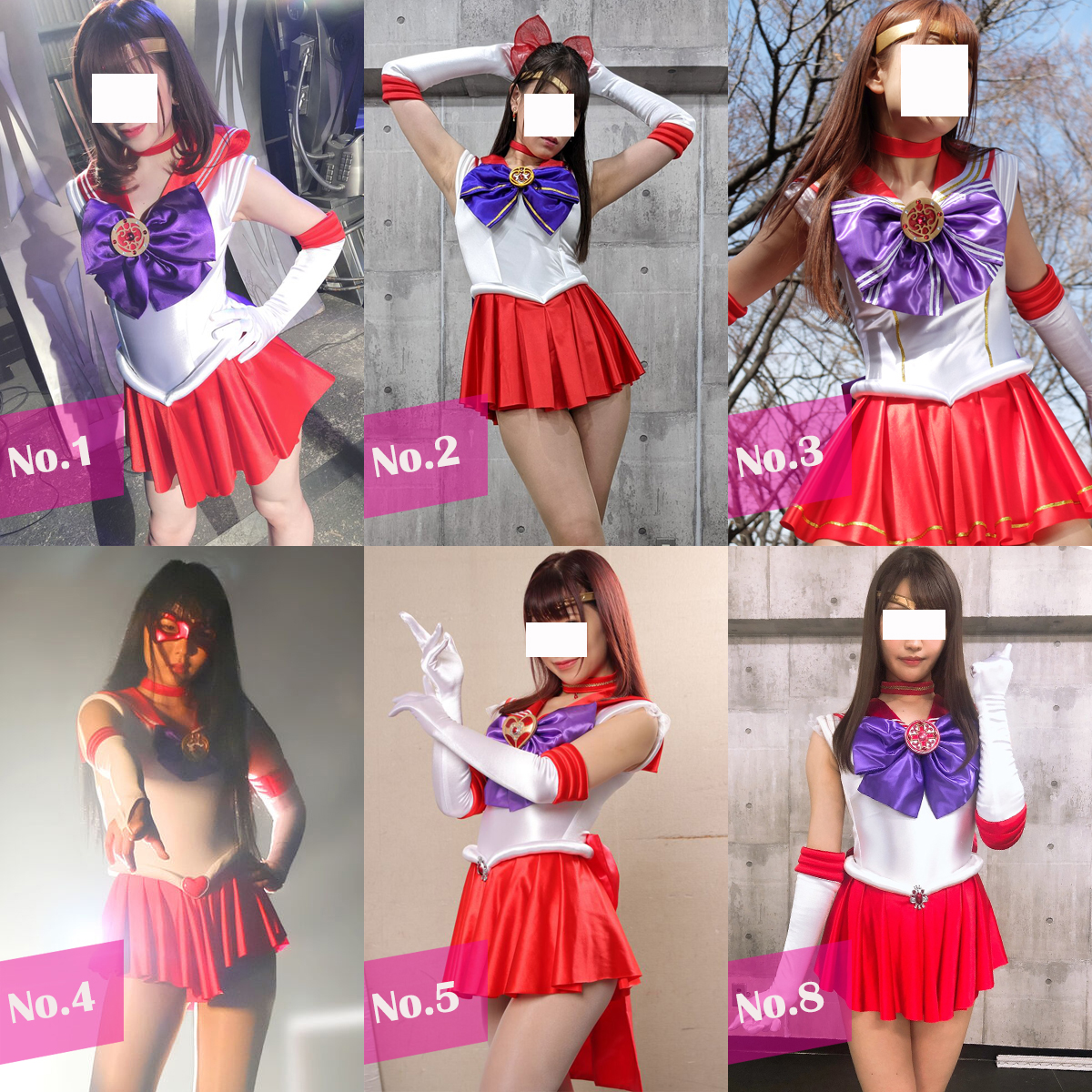 美少女战士连体紧身衣cosplay服