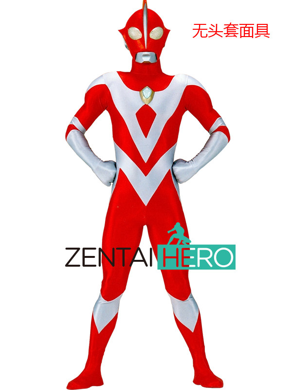 哉阿斯Zearth 凹凸曼cos连体紧身衣红灰莱卡拼接英雄角色扮演服装