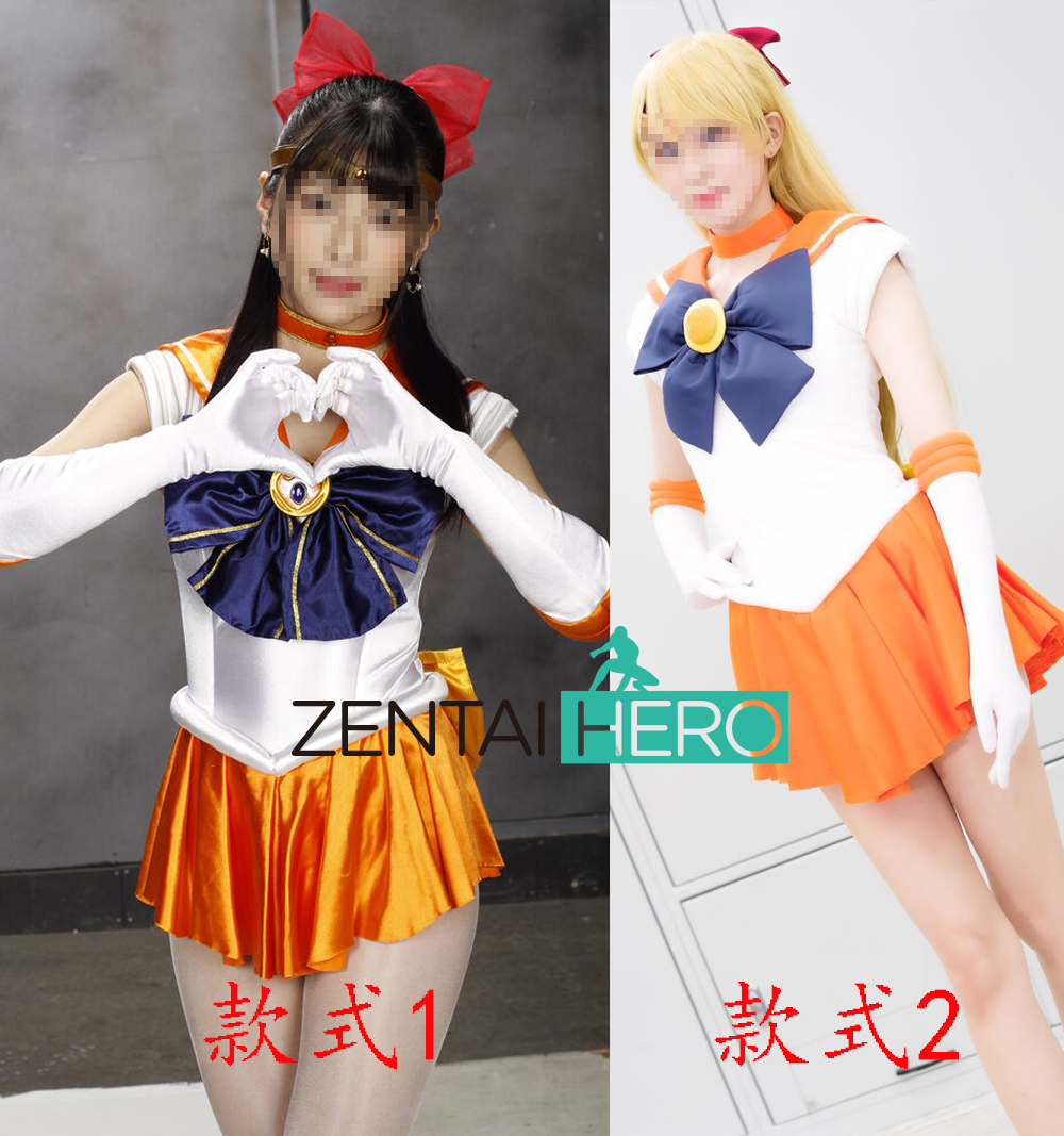 二次元特摄美少女战士水手服橘色莱卡连体裙sailor moon cosplay-封面