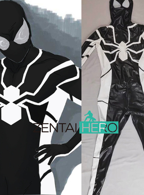 升级版未来基金会黑色PU皮拼接连体紧身衣Future Foundation服装