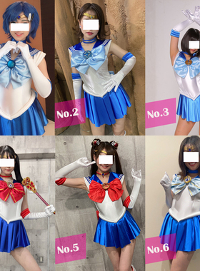 特摄性感giga蓝白缎面美少女战士水手服水野亚美cosplay连体裙