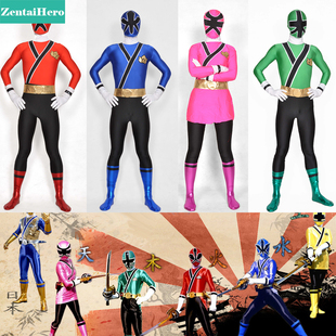 实拍 超能战士侍战队真剑者英雄连体紧身衣Power Rangers Samurai