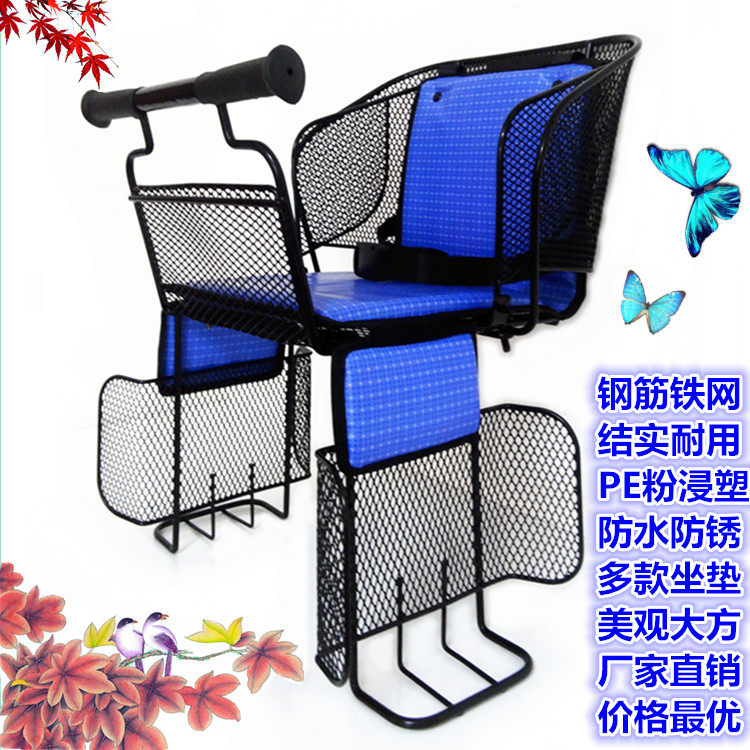 siège enfants pour vélo - Ref 2416250 Image 3