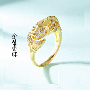 壹心原创余生有你小众设计纯银S925戒指指环个性镀金18k送女友