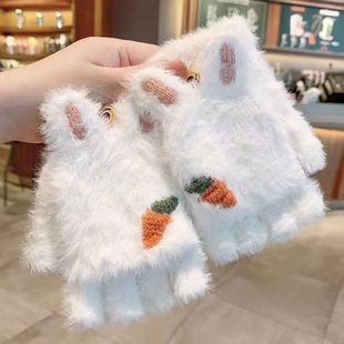 2025新款毛绒半指翻盖冬季手套女写字玩手机可爱保暖户外骑行手套