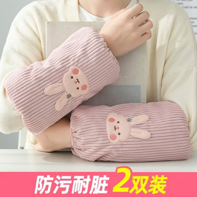新款长款秋冬季防污袖套女厨房家务工作上班套袖学生干活护袖手袖