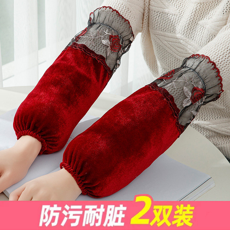 金丝绒袖套耐脏蕾丝办公长款