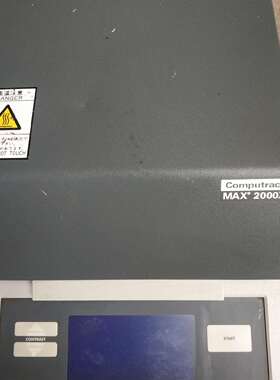 议价水份测定仪  MAX 2000XL  功能正常，成色不