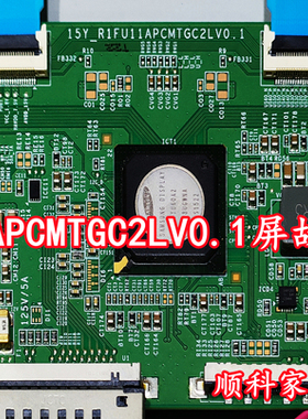松下TH-48AX600C逻辑板15Y-R1FU11APCMTGC2LV0.1屏故障维修资料