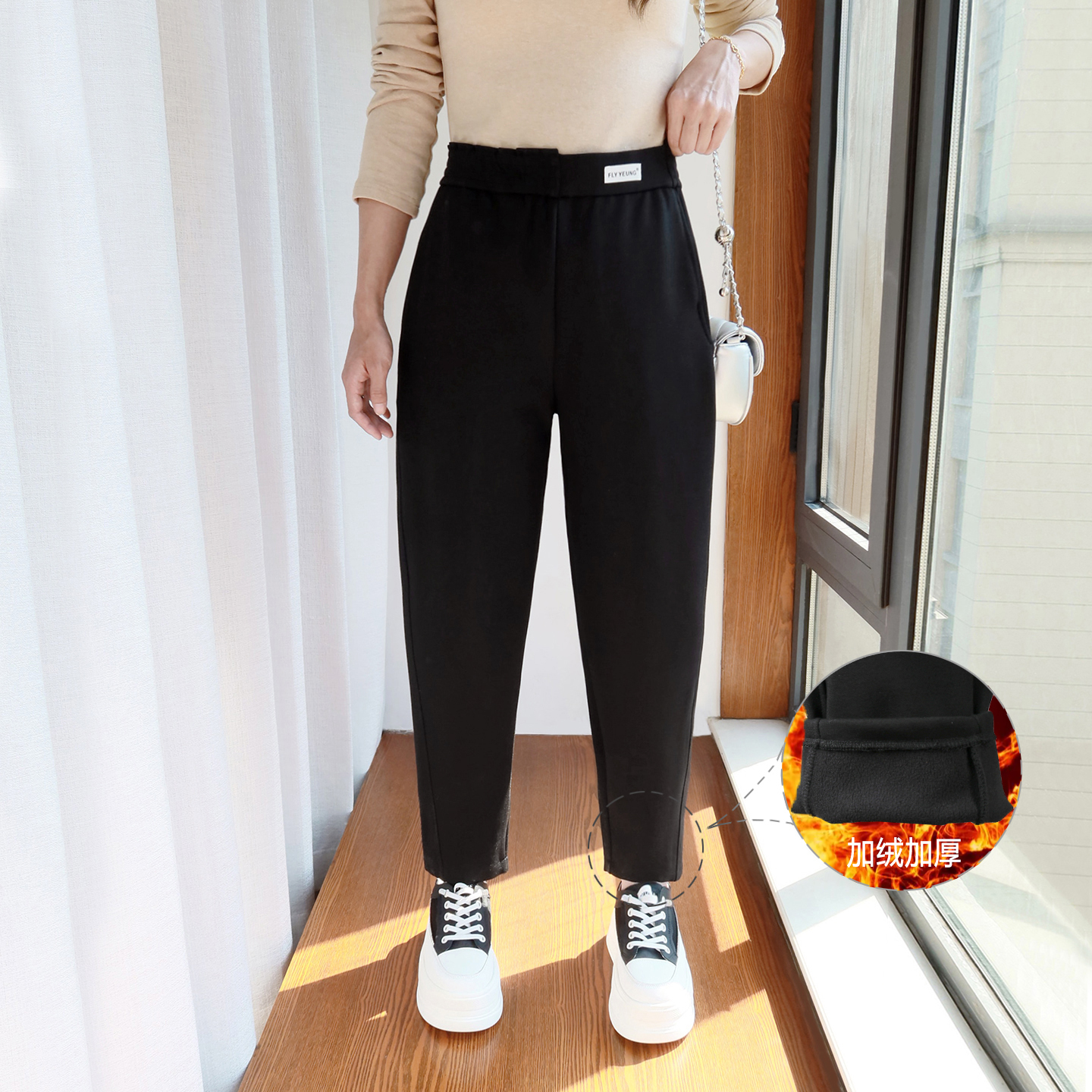 大码加绒裤子加厚保暖梨型身材